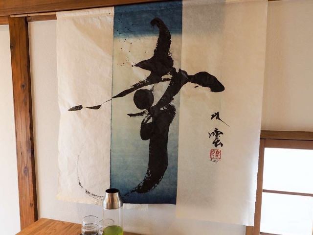 column_9c01eff9420be717011ba671a714e639.