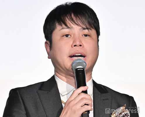 「今日好き」“恋愛見届け人”ノンスタ井上、しょうせらカップル破局にコメント「高校時代に付き合っても3ヶ月しか続かなかった僕からしたら」
