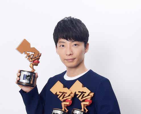 星野源、MVの頂点「MTV 最優秀ビデオ賞」に輝く 最多3冠の栄誉