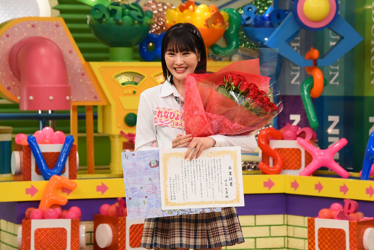 川上礼奈（C）カンテレ