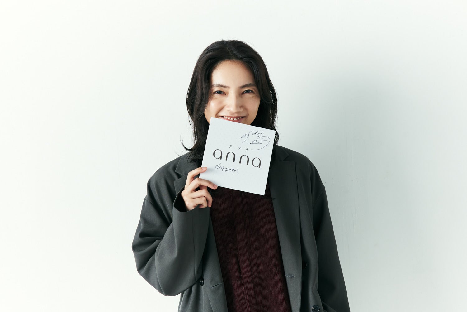 大阪出身俳優・仁村紗和が新ドラマで主演！ひらパーの思い出＆姉との“4マイケル”って？