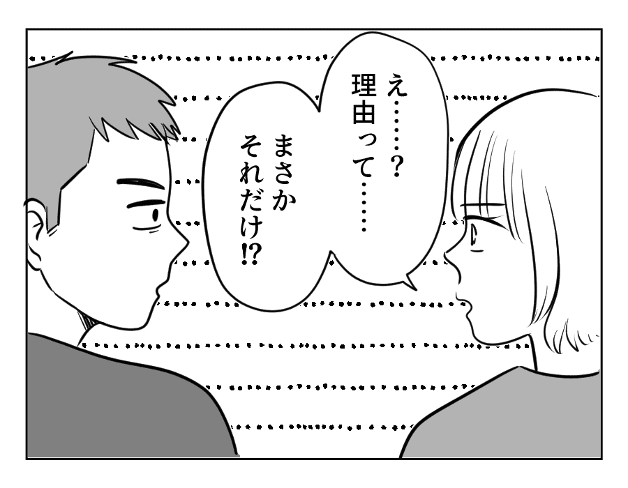 10_4