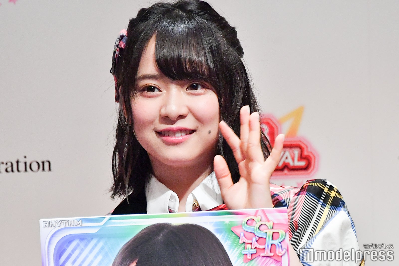 倉野尾成美 （C）モデルプレス