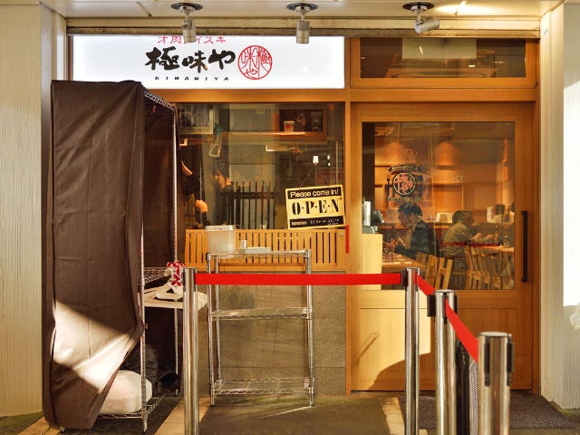 column_51f0b26b416b9bf8cdd85170e923c63f.