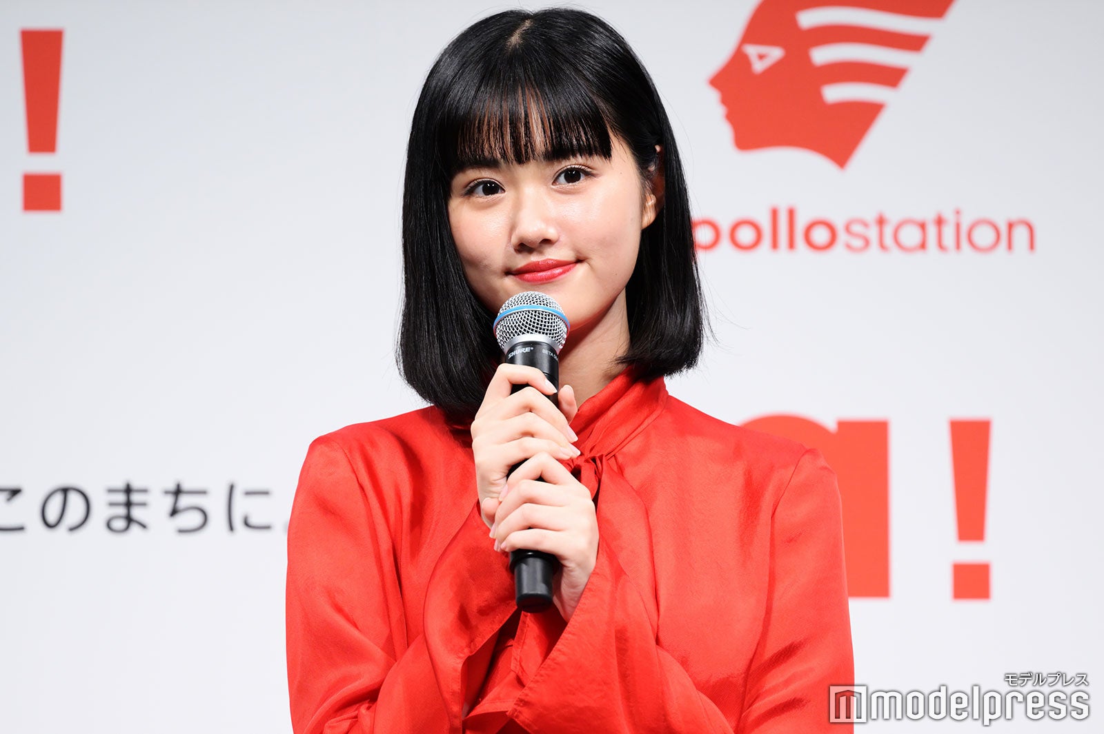 原菜乃華（C）モデルプレス