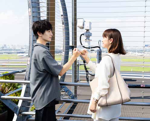 キスマイ玉森裕太「NICE FLIGHT!」クランクアップ「一生に一度できるかどうかの経験をたくさんできた」 感動の最終回へ