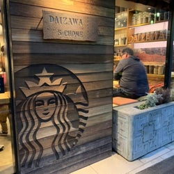地域密着型のスタバ!?話題の「ネイバーフッドアンドコーヒー」をレポ!