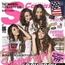 「Scawaii！」6月号（主婦の友社、2011年5月7日発売）表紙：松本アキ、道端アンジェリカ、藤後夏子、アリメ