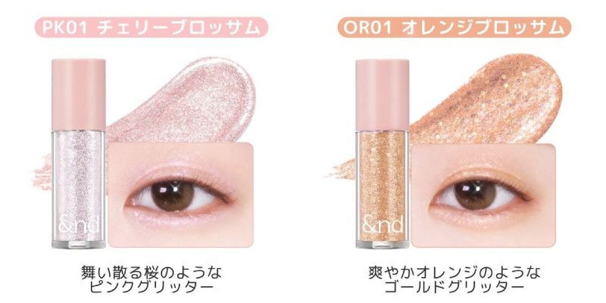 LAWSON　ローソン　＆nd