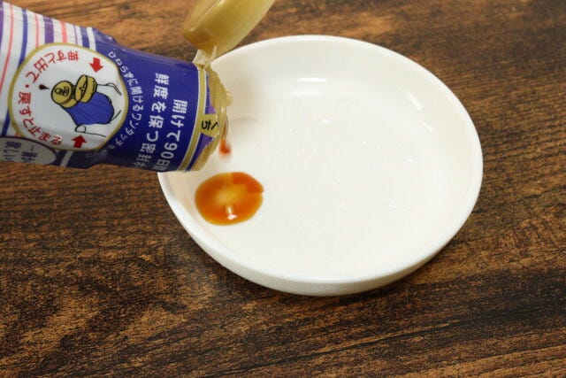 絵が浮き出るしょうゆ皿2P 絵が浮き出るしょうゆ皿2P