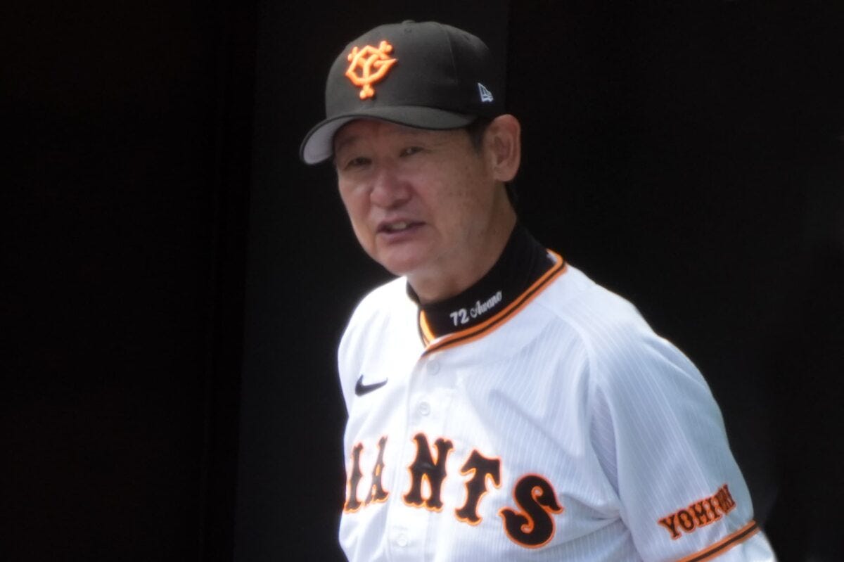 阿波野秀幸