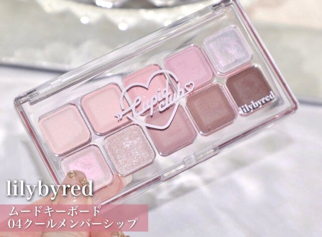 lilybyred　ムードキーボード　04クールメンバーシップ