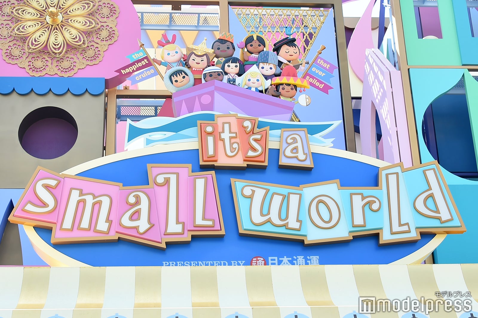 「イッツ・ア・スモールワールド」外観 （C）モデルプレス（C）Disney