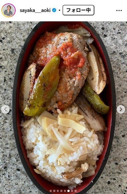 青木さやかInstagramより