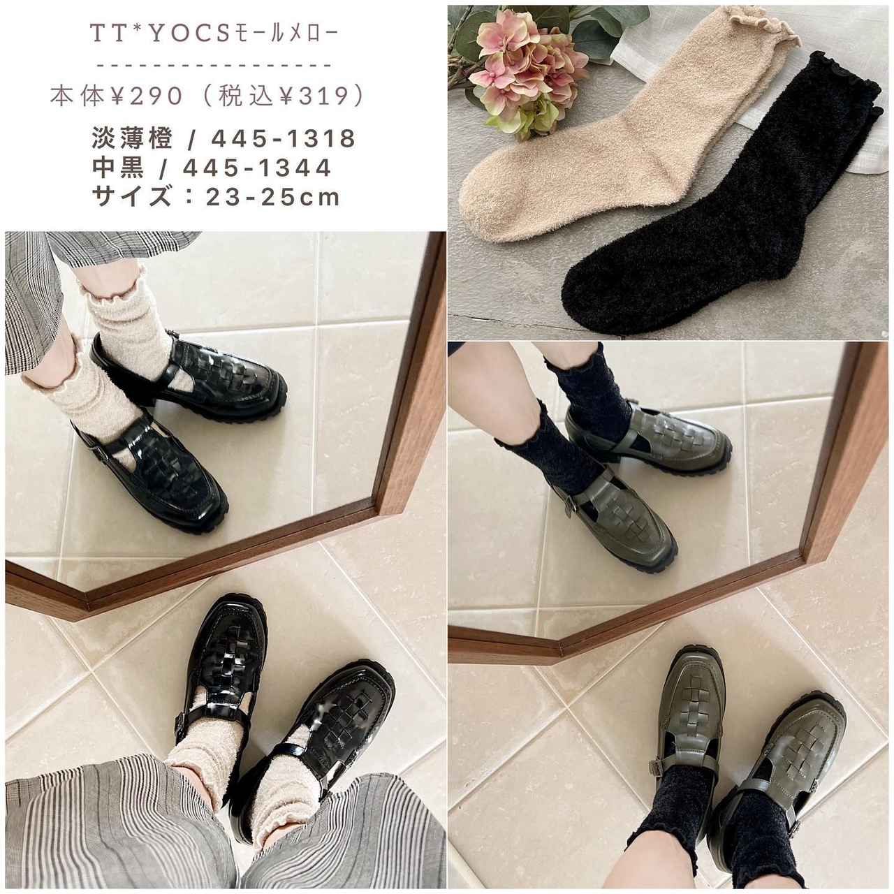 画像4: