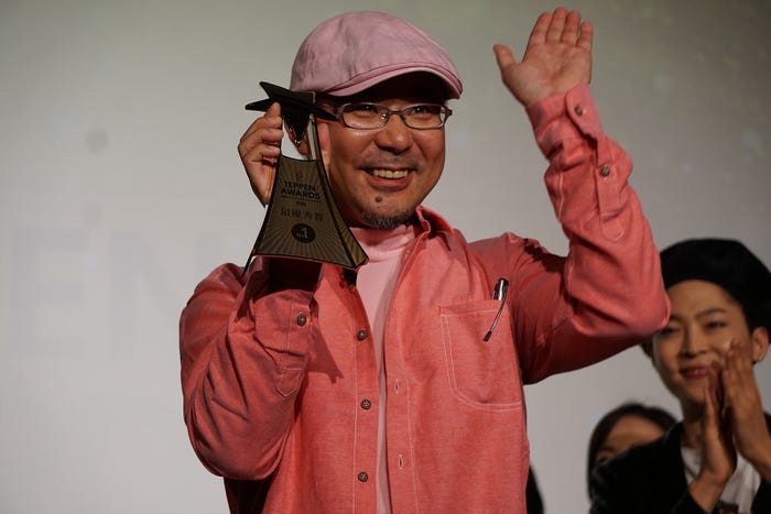 芳田マサヒロ(提供画像)