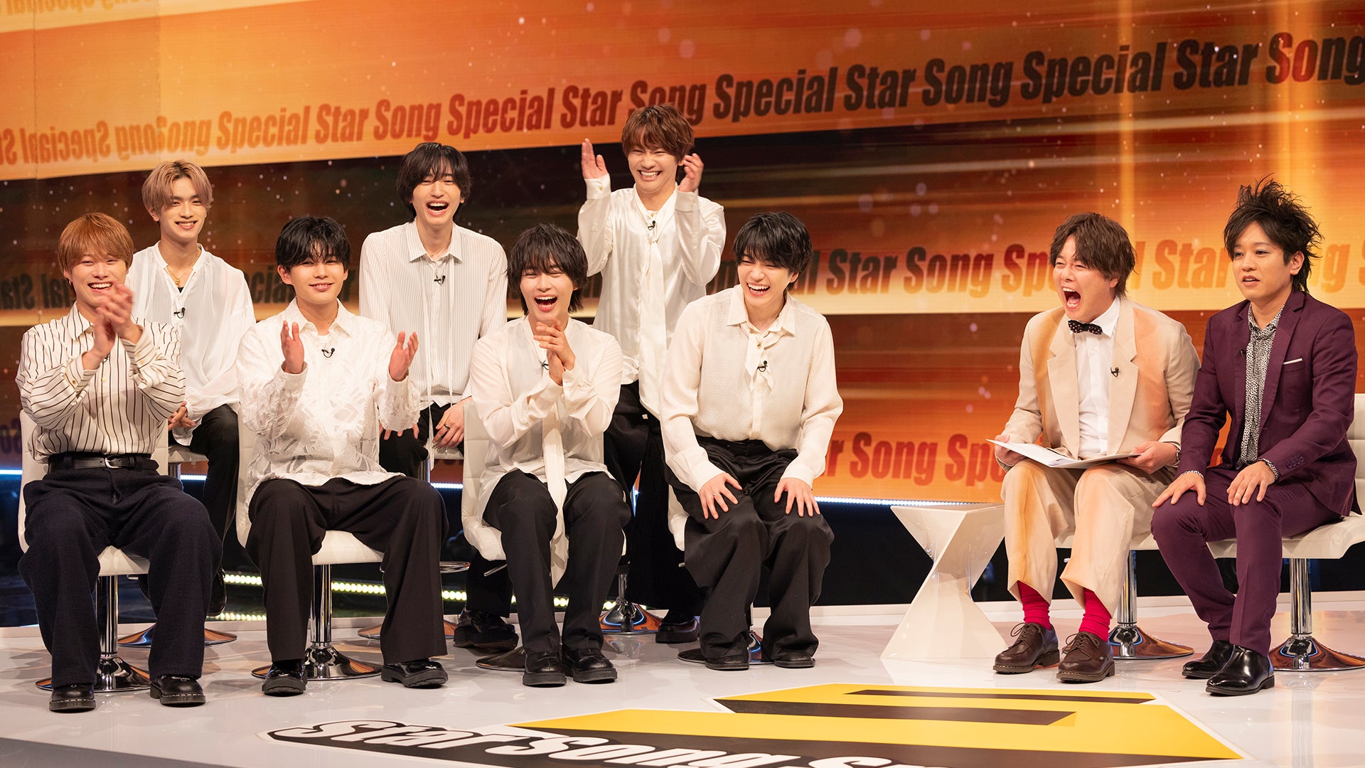 なにわ男子・西畑大吾、高橋恭平へ言いたいこととは？大⻄流星＆道枝駿佑はMCと意気投合【Star Song Special】