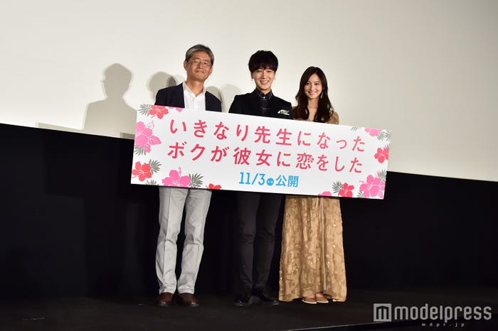 朝原雄三監督、イェソン(SUPER JUNIOR)、佐々木希 (C)モデルプレス