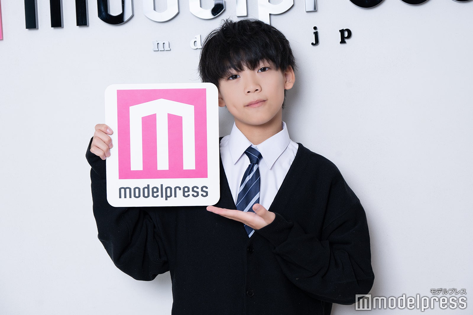 芹川壽都くん（C）モデルプレス