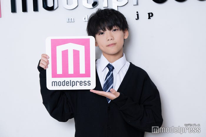 芹川壽都くん(C)モデルプレス