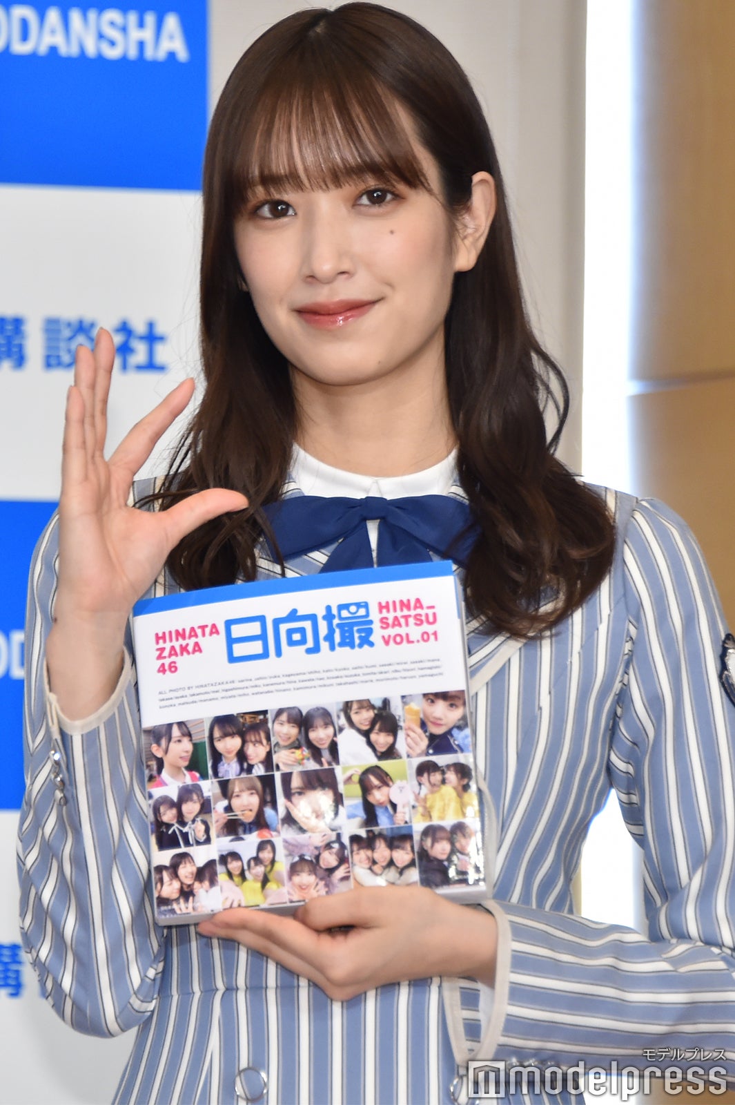 佐々木久美（C）モデルプレス