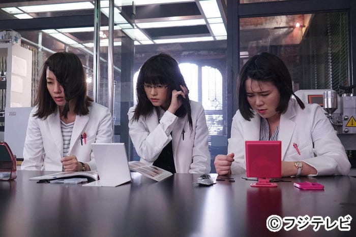 水川あさみ、桐谷美玲、ブルゾンちえみ/『人は見た目が100パーセント』第5話より(画像提供:フジテレビ)