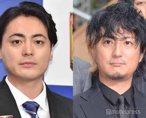 山田孝之&上地雄輔の再会ショットに「クローズ思い出す」「最高の2ショット」とファン歓喜