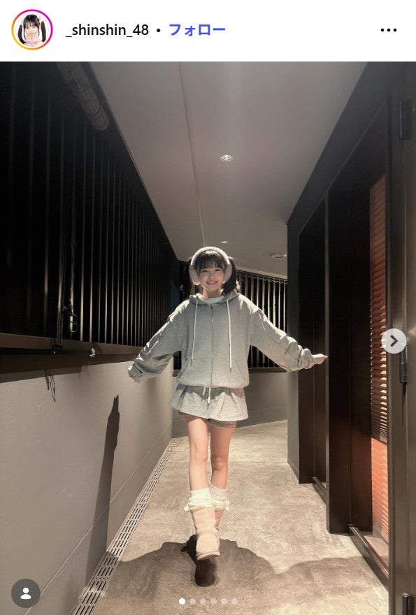 新澤菜央Instagramより