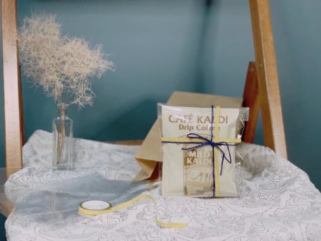 マイルドカルディのギフト包装画像