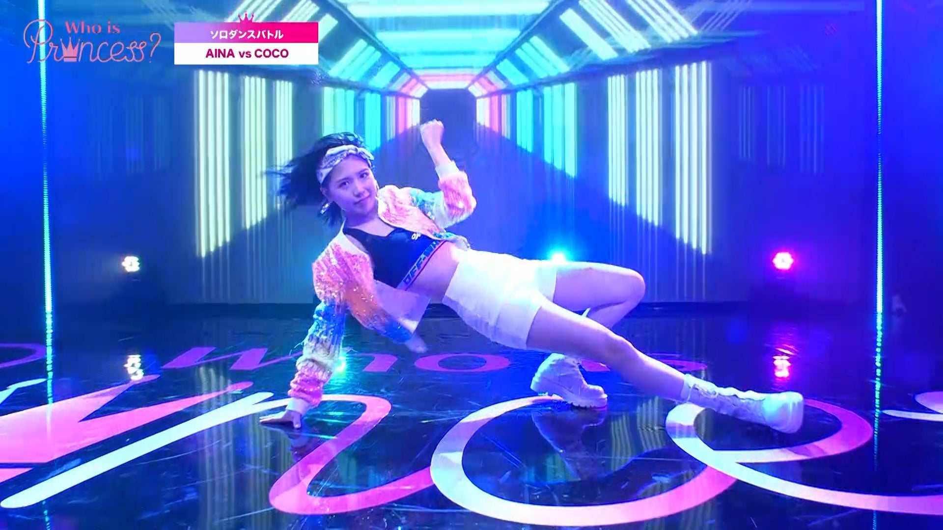 「Who is Princess？」Ep-5より（C）WIP Project