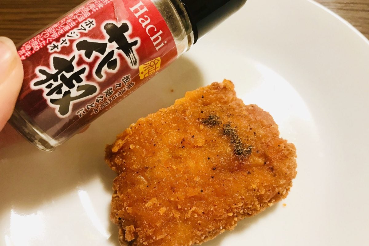 ファミチキ麻辣味