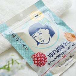 常に品薄状態!毛穴撫子《お米のマスク》が口コミで爆発的人気の理由って?