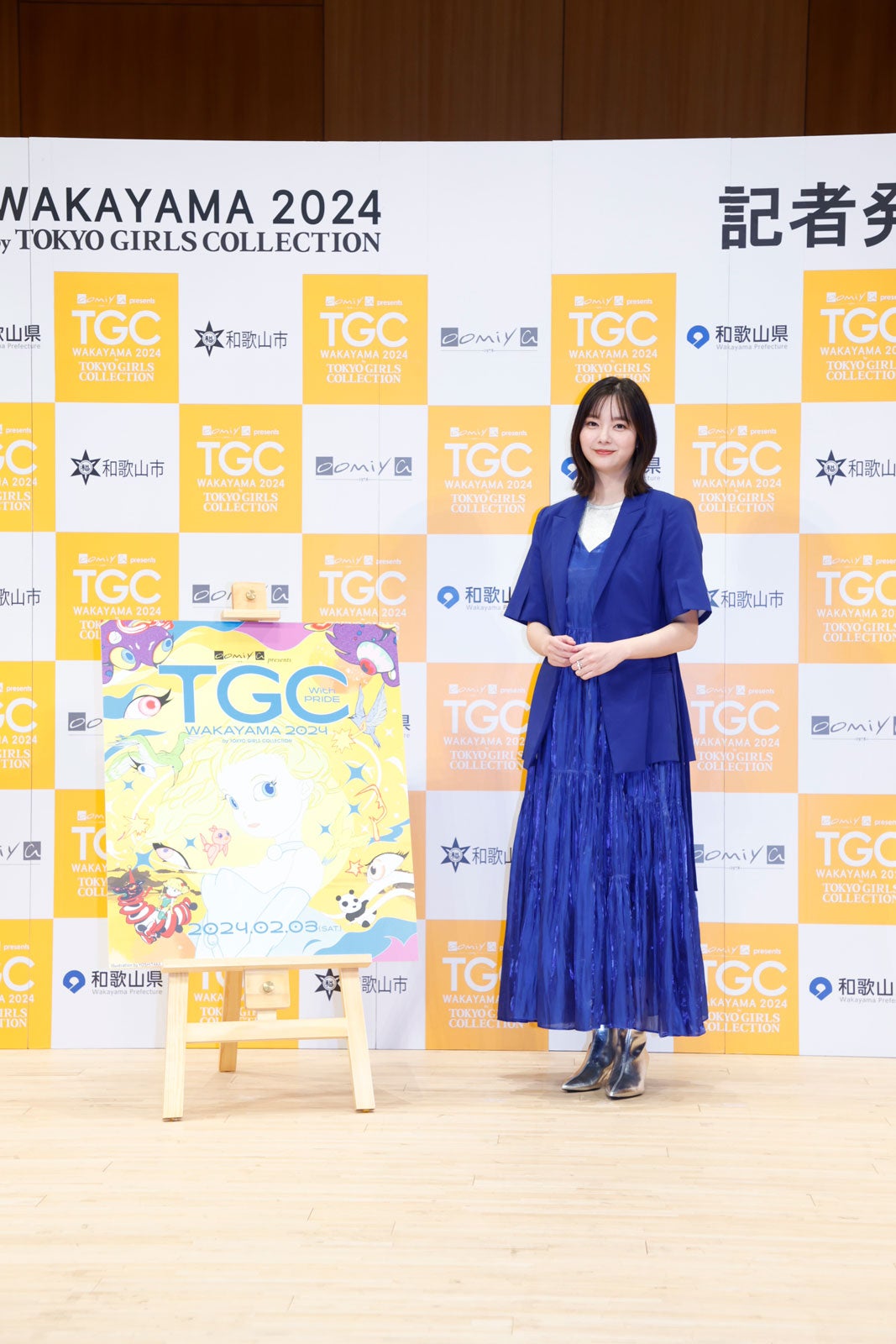 新川優愛（C）oomiya presents TGC 和歌山 2024 記者発表会