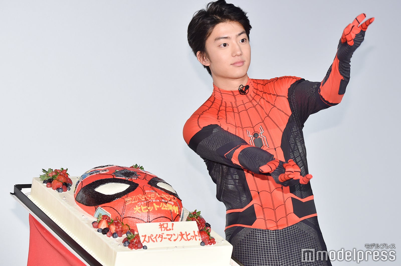 伊藤健太郎（C）モデルプレス