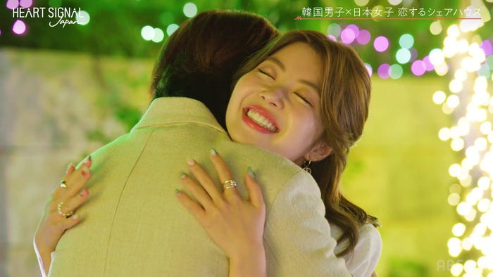 ジヌ、ミズキ『HEART SIGNAL JAPAN』最終話(C)AbemaTV, Inc.