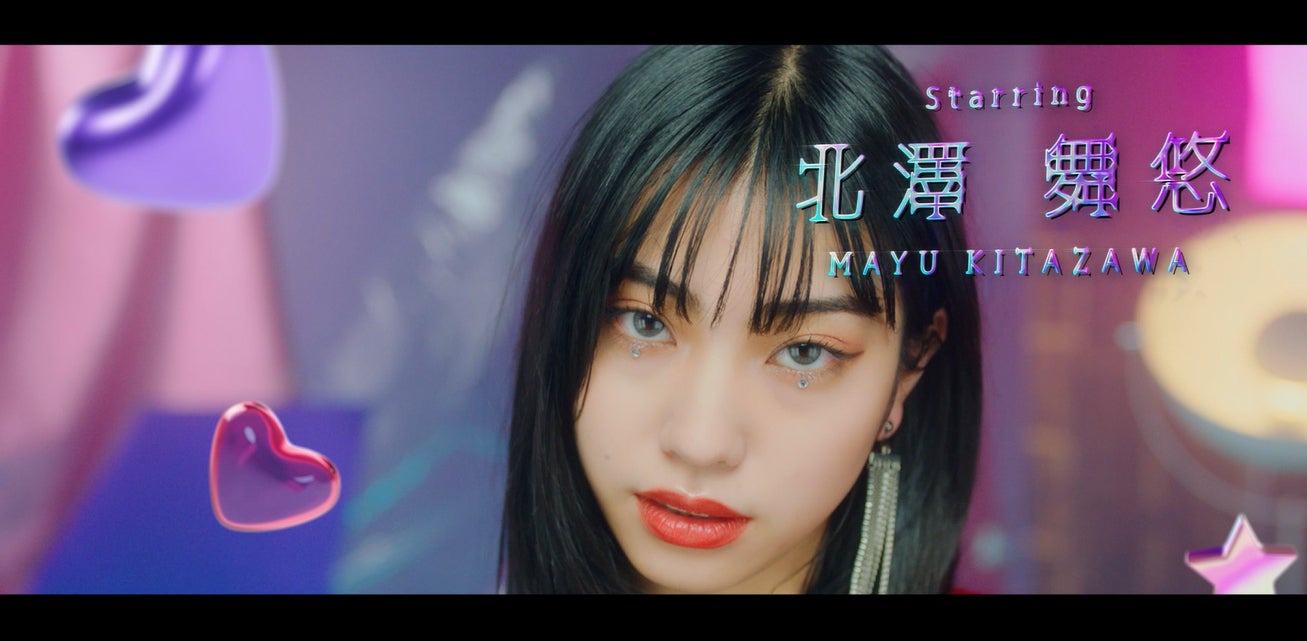 北澤舞悠（C）AbemaTV, Inc.