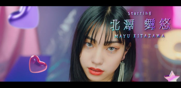 北澤舞悠(C)AbemaTV, Inc.