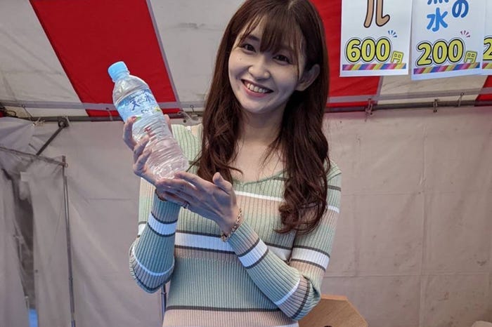 仲美由紀(提供写真)