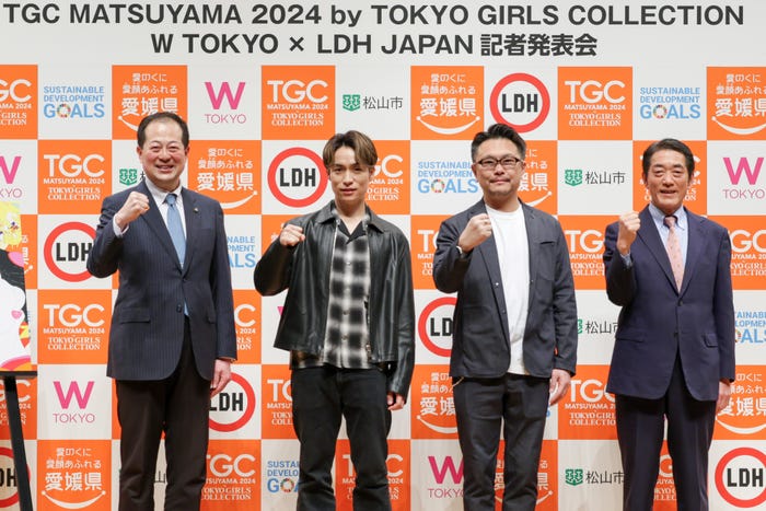 野志克仁氏、TETSUYA、青木充氏、中村時広氏(C)TGC 松山 2024 記者発表会