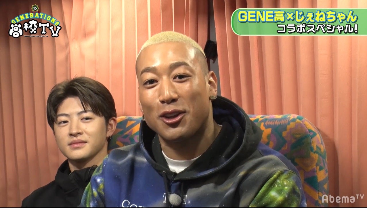 関口メンディー（C）AbemaTV