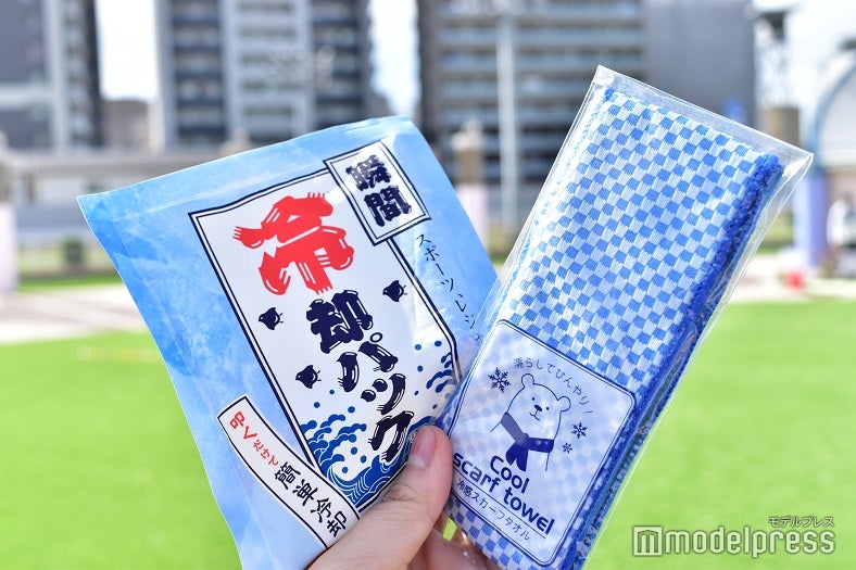 1位になって景品をゲットしよう