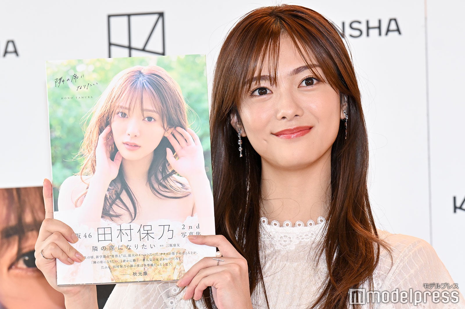 櫻坂46田村保乃、2nd写真集の出来栄えが「325点＋1点」の理由 お気に入りカットは「メンバーからも好評」【隣の席になりたい】 - モデルプレス