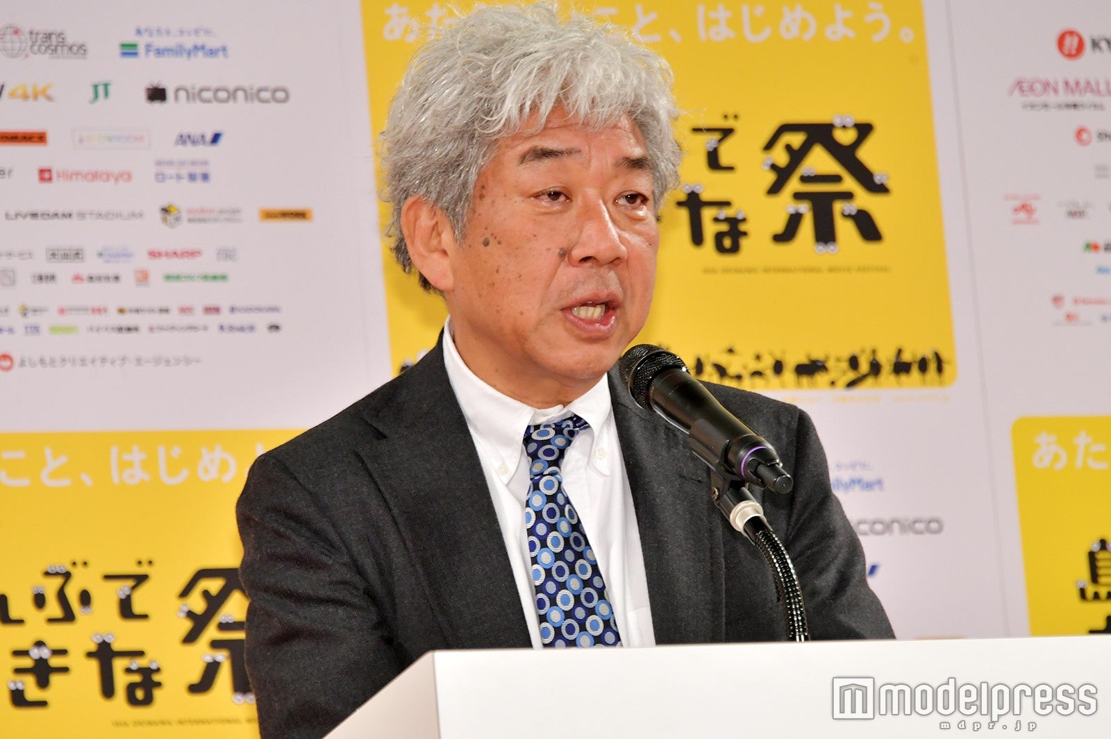 大崎洋会長 （C）モデルプレス