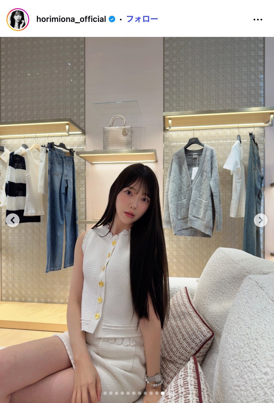 堀未央奈Instagramより