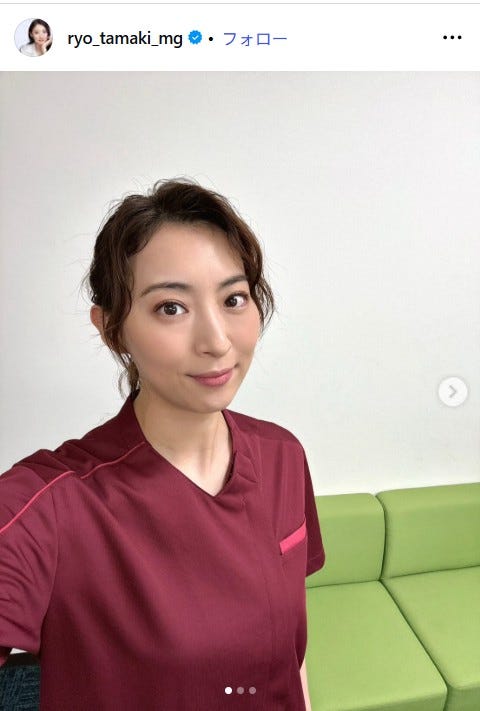 珠城りょう公式Instagramより
