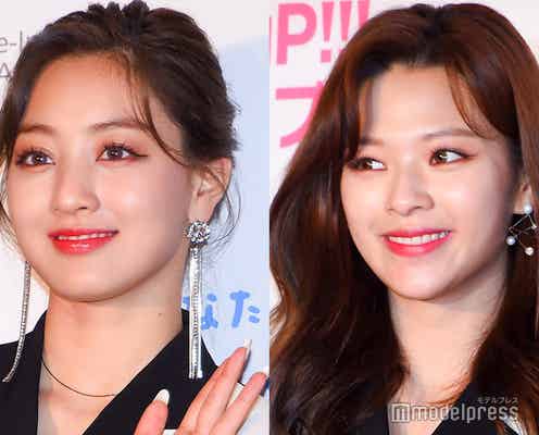 TWICEジヒョ、美谷間くっきり水着姿披露 ジョンヨン“映り込み”にも注目集まる