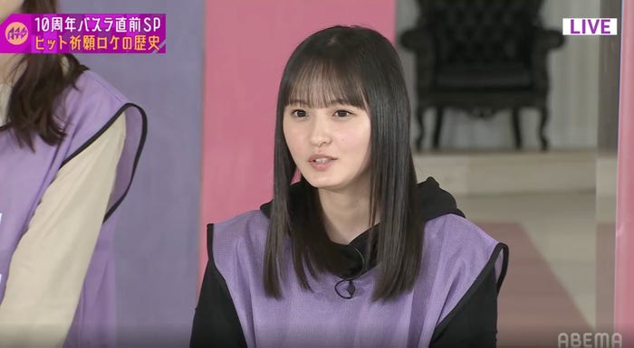 『乃木坂4.6時間TV 緊急生放送!リハスタジオから10周年バースデーライブ直前SP』より(C)乃木坂46LLC(C)AbemaTV,Inc