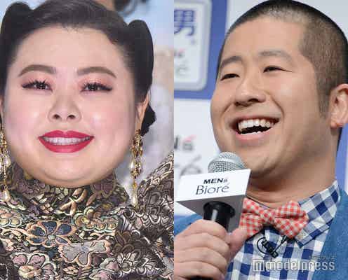 渡辺直美、中島健人が「熱くて熱くて」ハライチ澤部宅でのハプニング告白
