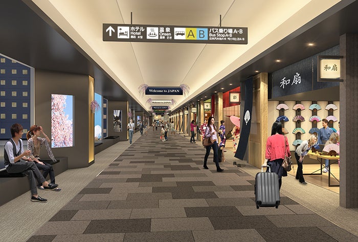 ジャパンプロムナード／画像提供：住友不動産