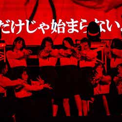 欅坂46 二期生「おもてなし会」※写真は27日公演（C）上山陽介